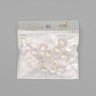 Бусины для творчества пластик "Четырёхлистный цветок" набор 20 шт прозрачный перл. 1,6х1,4 см   9104 - Фото 4