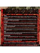 Новогодний набор эфирных масел «Огромной удачи в Новом Году», в подарочной коробке, 8 шт. по 10 мл - Фото 5