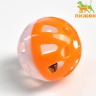 Шарик для кошек с бубенчиком "Луна", 3,8 см, оранжевый/белый - фото 21801418