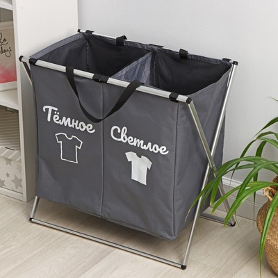 Корзина для белья складная Доляна Color, двойная, 61×36×57 см, серая