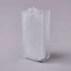 Пакет для рассады, 540 мл, 8.9?14.5 см, спанбонд плотностью 25 г/м?, Greengo (комплект 50 шт) - фото 33113523