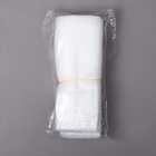 Пакет для рассады, 540 мл, 8.9?14.5 см, спанбонд плотностью 25 г/м?, Greengo (комплект 50 шт) - фото 33113526