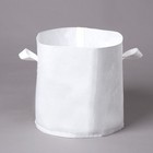 Контейнер с ручками, 31 × 29 см, плотность 130 г/м², Greengo - Фото 1