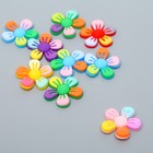Декор для творчества резина "Разноцветная ромашка" набор 15 шт МИКС 2,5х2,5 см - Фото 2