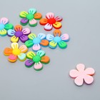 Декор для творчества резина "Разноцветная ромашка" набор 15 шт МИКС 2,5х2,5 см - фото 6713380