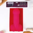 Форма силиконовая для выпечки XXL, 28 см, цвет розовый 18+ - фото 6238762