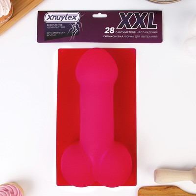 Форма для выпекания XXL, силикон, 28 см, цвет розовый - Фото 1