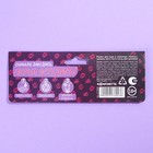 Форма для льда и шоколада «Нежно», 18.5×14.2×1.6 см, 18+ - Фото 8