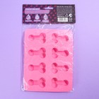 Форма для льда и шоколада «Нежно», 18.5×14.2×1.6 см, 18+ - Фото 9