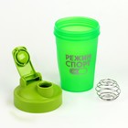 Шейкер спортивный «Режим спорт», 400 мл - Фото 2