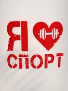 Шейкер спортивный «Я люблю спорт», 400 мл - Фото 4