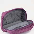 Косметичка на молнии, цвет фиолетовый - фото 21801698