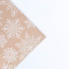 Бумага крафтовая в рулоне «Снежинки», 0.68 × 7 м - Фото 3