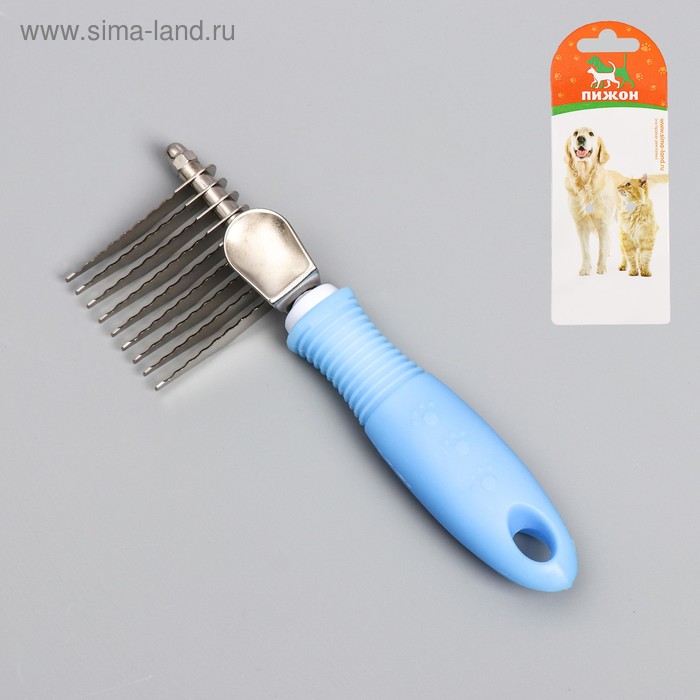 Колтунорез боковой 9 лезвий, нескользящая резиновая ручка, микс цветов - Фото 1