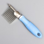 Колтунорез боковой 9 лезвий, нескользящая резиновая ручка, микс цветов - Фото 2