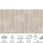 Линолеум полукоммерческий Marlon 1 ширина 3,5 м, длина 3,5 м, толщина 3,7 мм, 12,25 м2 - фото 13356778