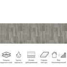 Линолеум полукоммерческий Нова Caruso 3, ширина 4 м, длина 4 м, толщина 3.7 мм, 16 м² - Фото 3