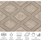 Линолеум полукоммерческий Ettore 1, ширина 3.5 м длина 3.5 м, толщина 3 мм, 12.25 м² - Фото 2