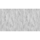 Линолеум полукоммерческий Energy Landau 2, ширина 3 м, длина 4 м, толщина 3 мм, 12 м² - Фото 2