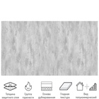 Линолеум полукоммерческий Energy Landau 2, ширина 3 м, длина 4.5 м, толщина 3 мм, 13.5 м² - Фото 3