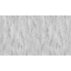 Линолеум полукоммерческий Energy Landau 2, ширина 3.5 м, длина 3 м, толщина 3 мм, 10.5 м² - Фото 1