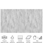 Линолеум полукоммерческий Energy Landau 2, ширина 3.5 м, длина 3 м, толщина 3 мм, 10.5 м² - Фото 2