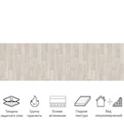 Линолеум полукоммерческий Status Mario 1, ширина 3 м, длина 6 м, толщина 2 мм, 18 м² - Фото 3