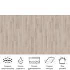 Линолеум бытовой Drive Brig 1 ширина 2,5 м, длина 4 м, толщина 3 мм, 10 м2 - Фото 2