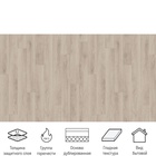 Линолеум бытовой Drive Brig 1, ширина 2.5 м, длина 4 м, толщина 3 мм, 10 м² - Фото 3