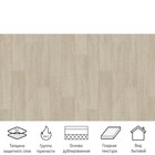 Линолеум бытовой Drive Brig 1, ширина 3 м, длина 3.5 м, толщина 3 мм, 10.5 м² - Фото 2