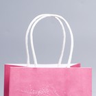 Пакет подарочный крафтовый, упаковка, «8 марта», 12×21×9 см 7889211