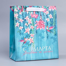 Пакет подарочный ламинированный вертикальный, упаковка, «Расцветай этой весной», ML 23 х 27 х 11,5 см