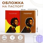 Подарочный набор: 2 обложки для паспорта, цвет коричневый/жёлтый - фото 300133239