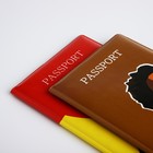 Подарочный набор: 2 обложки для паспорта, цвет коричневый/жёлтый - фото 8094607