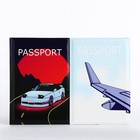 Подарочный набор: 2 обложки для паспорта, цвет голубой/синий - фото 10019878