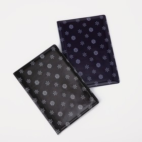 Подарочный набор: 2 обложки для паспорта, цвет синий/чёрный