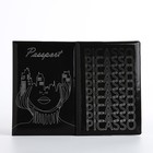 Подарочный набор: 2 обложки для паспорта, цвет чёрный/серый - фото 6713624