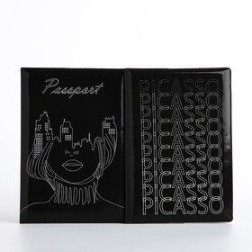 Подарочный набор: 2 обложки для паспорта, цвет чёрный/серый