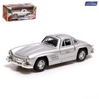 Машина металлическая «Люксовая», инерционная, открываются двери, 1:32, цвет серебряный - Фото 1