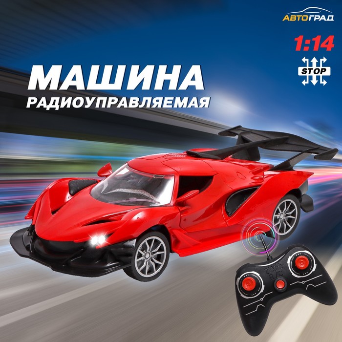 

Машина радиоуправляемая «Шоукар», 1:14, световые эффекты, открываются двери, работает от батареек, цвет красный