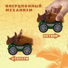 Грузовик инерционный «Динозавр», с 3 машинами, световые и звуковые эффекты - Фото 4