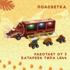 Грузовик инерционный «Динозавр», с 3 машинами, световые и звуковые эффекты - Фото 9