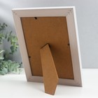 Фоторамка пластик 13х18 см "Золотая виноградная лоза" белая 22х17 см - фото 35249990