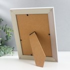 Фоторамка для фото 13×18 см «Серебристая виноградная лоза», пластик, белая, 22×17 см - фото 21845293