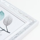 Фоторамка для фото 13×18 см «Серебристая виноградная лоза», пластик, белая, 22×17 см - фото 21845294