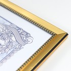 Фоторамка пластик формат А4 "Косичка" золото 30х23,2 см - фото 26604054