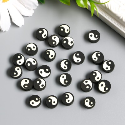 Бусины для творчества PVC «Инь-ян классика», набор 25 шт., 0.5×0.9×0.9 см