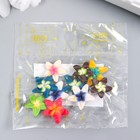 Декор для творчества PVC "Цветок лилия" набор 10 шт МИКС 0,4х1,8х1,8 см - Фото 3