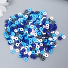 Бусины для творчества PVC "Колечки голубо-синие" набор ≈ 330 шт 0,1х0,6х0,6 см - Фото 1