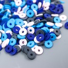 Бусины для творчества PVC "Колечки голубо-синие" набор ≈ 330 шт 0,1х0,6х0,6 см - Фото 2